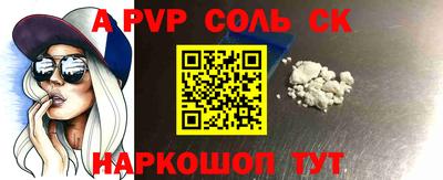 MDMA Гатчина