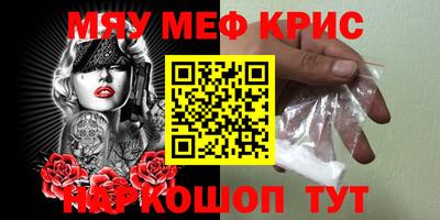 MDMA Гатчина