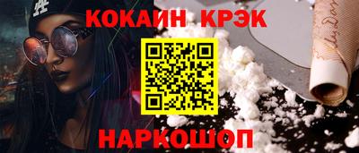 MDMA Гатчина