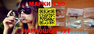 мефедрон Гагарин