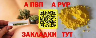 MESCALINE Гай