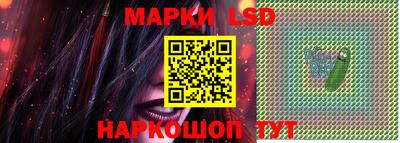 мефедрон Гагарин