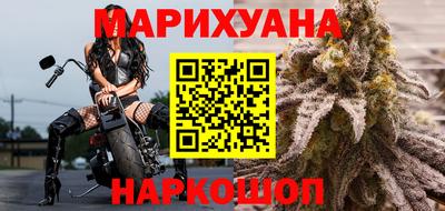 MDMA Гатчина
