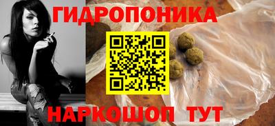 мефедрон Гагарин