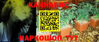 MESCALINE Гай