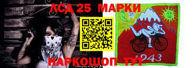 мефедрон Гагарин