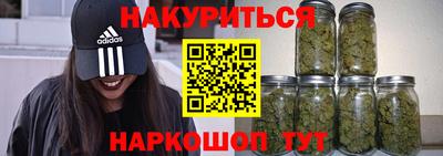 MDMA Гатчина