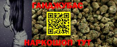 MESCALINE Гай