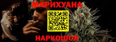 мефедрон Гагарин