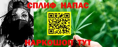 MDMA Гатчина
