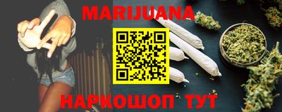мефедрон Гагарин