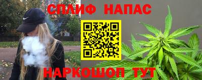 MESCALINE Гай