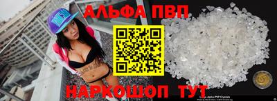 MDMA Гатчина