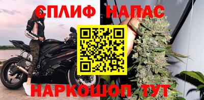 MDMA Гатчина