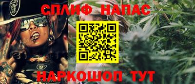 MDMA Гатчина