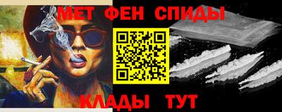 MDMA Гатчина