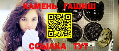MESCALINE Гай