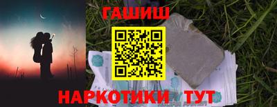MDMA Гатчина