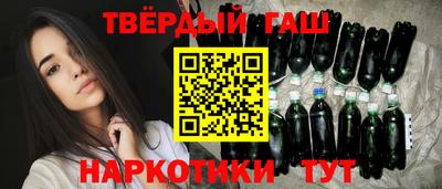 MESCALINE Гай