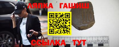 мефедрон Гагарин