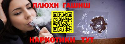MDMA Гатчина
