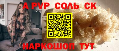 MDMA Гатчина