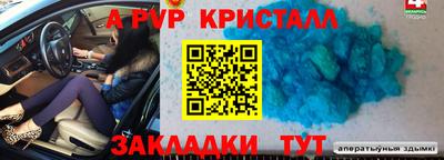 MDMA Гатчина