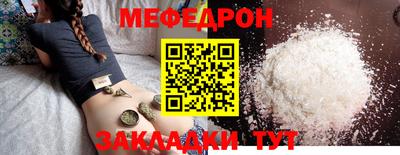 MDMA Гатчина