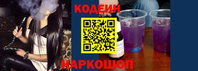 MDMA Гатчина